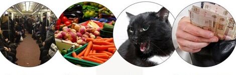 Infection options with parasites